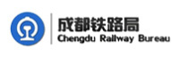 成都铁路