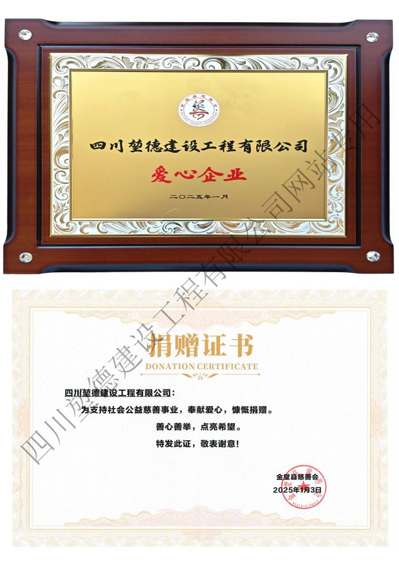 网站专用证件_07.jpg